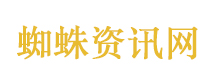 身份证照片最接近别人肉眼看到的自己